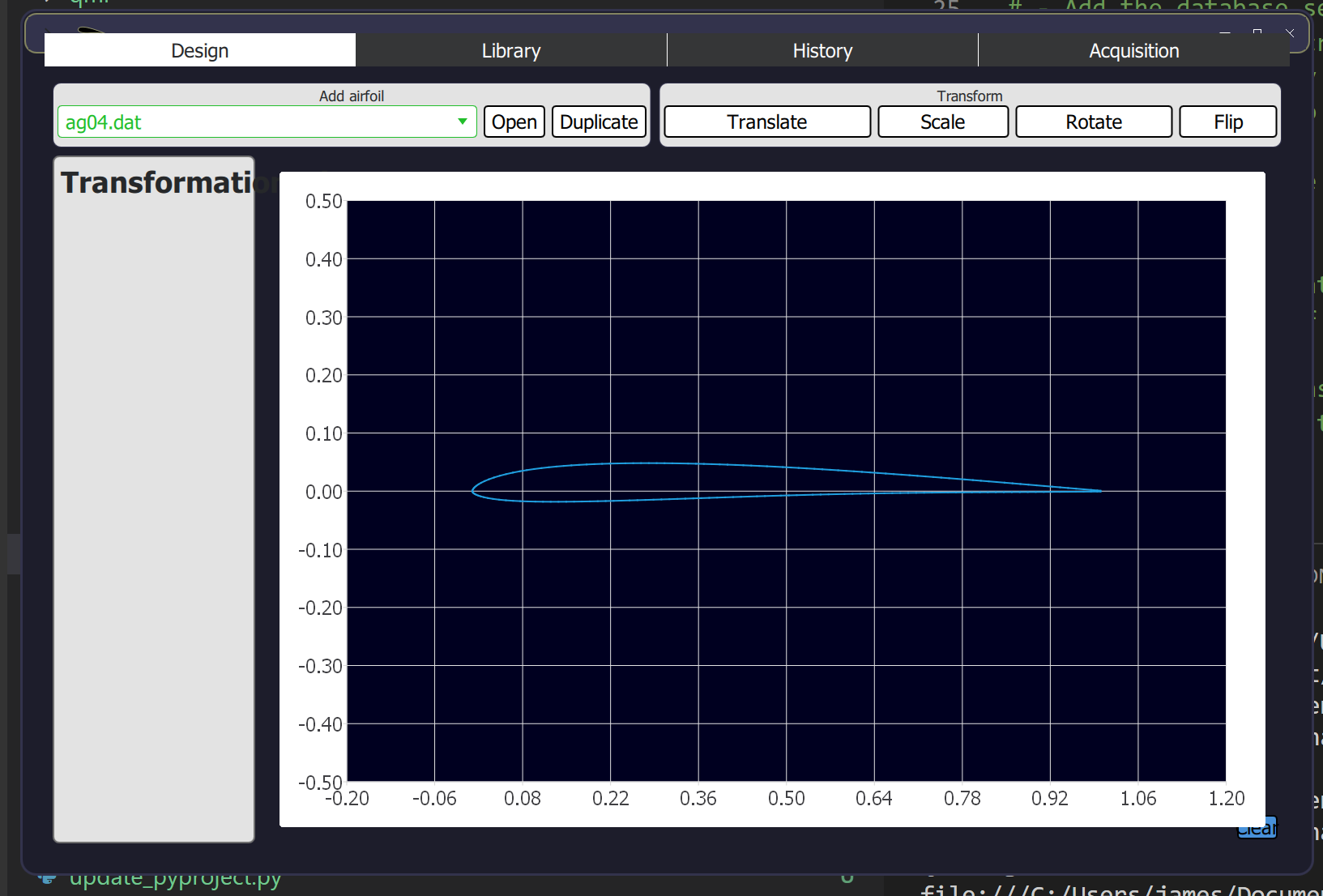 Airfm Main User Interface